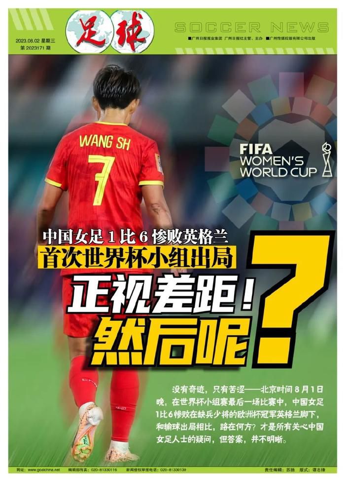 他整个人噗通一声落入海水中的时候，撞击本身就让他浑身一阵剧痛。